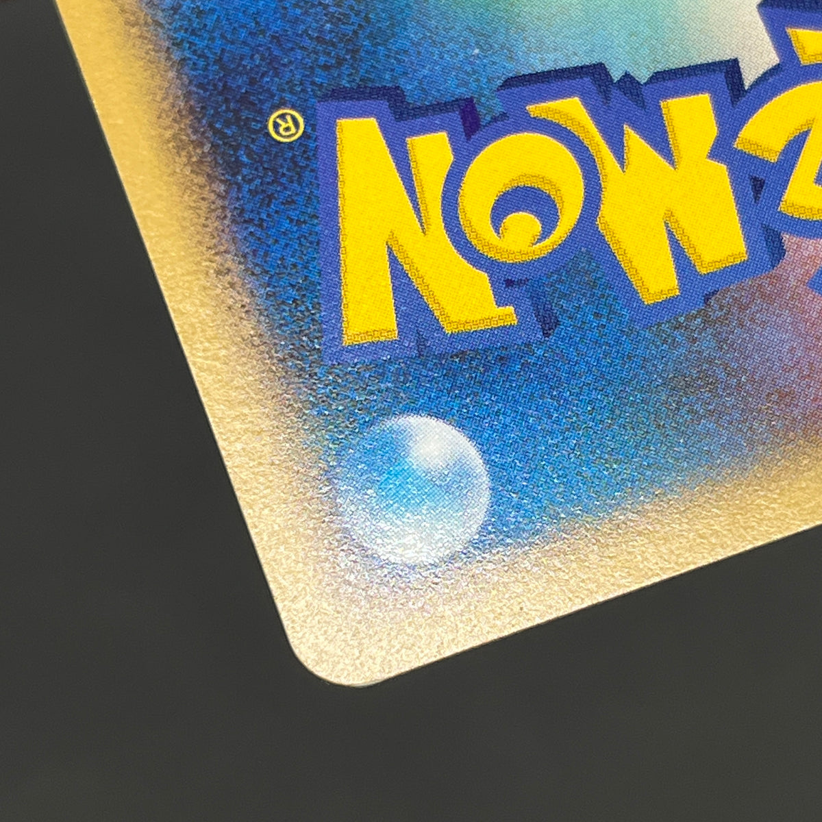 Lotad 006/096 Platinum Galactic's Conquest Pokemon Card