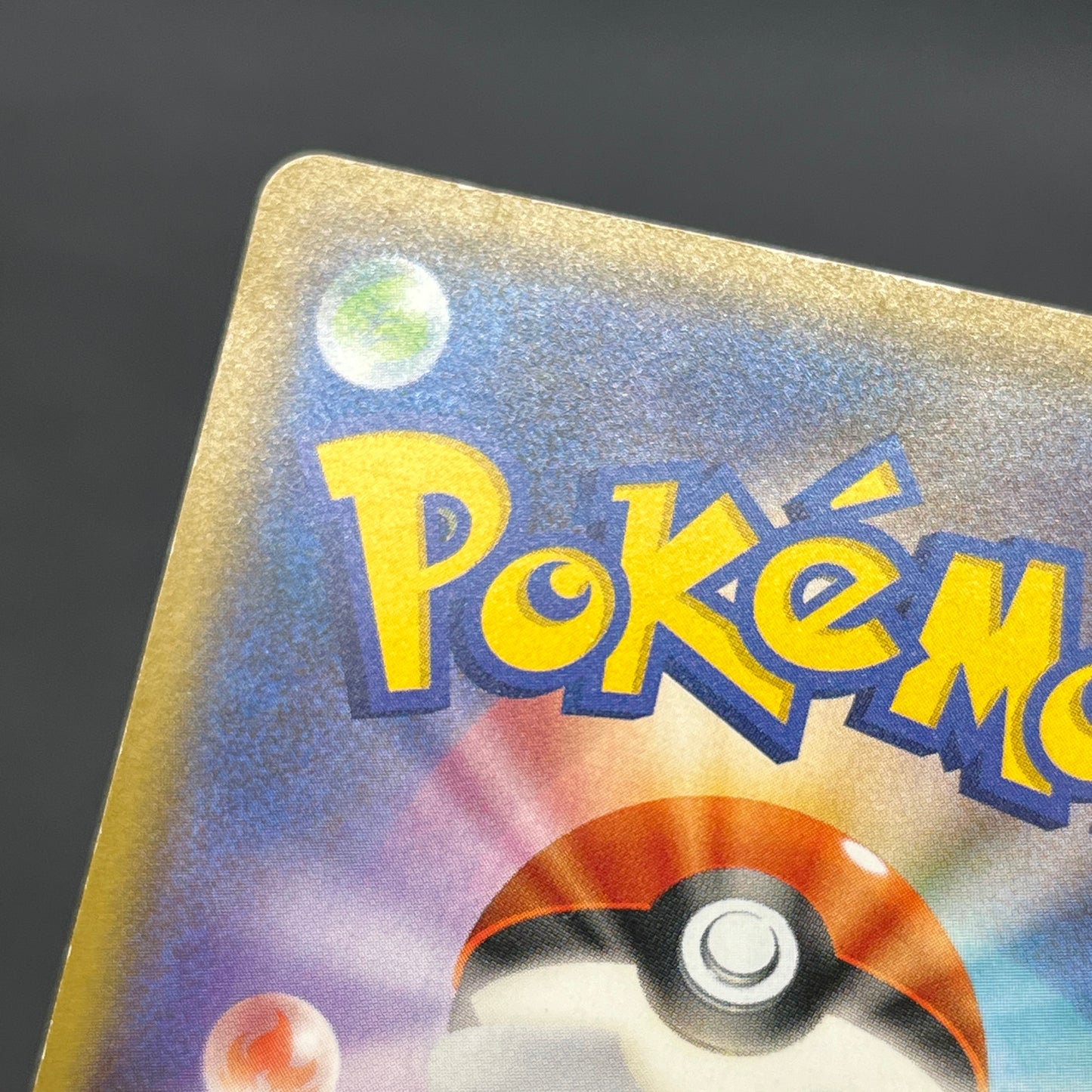 Yokohama's Pikachu 282/SM-P Pokemon Center Promo Holo Card