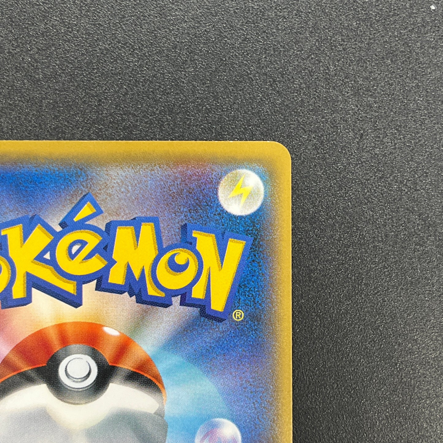 Pikachu 214/SM-P Promo Card Gym pack Japanese Pokemon Card