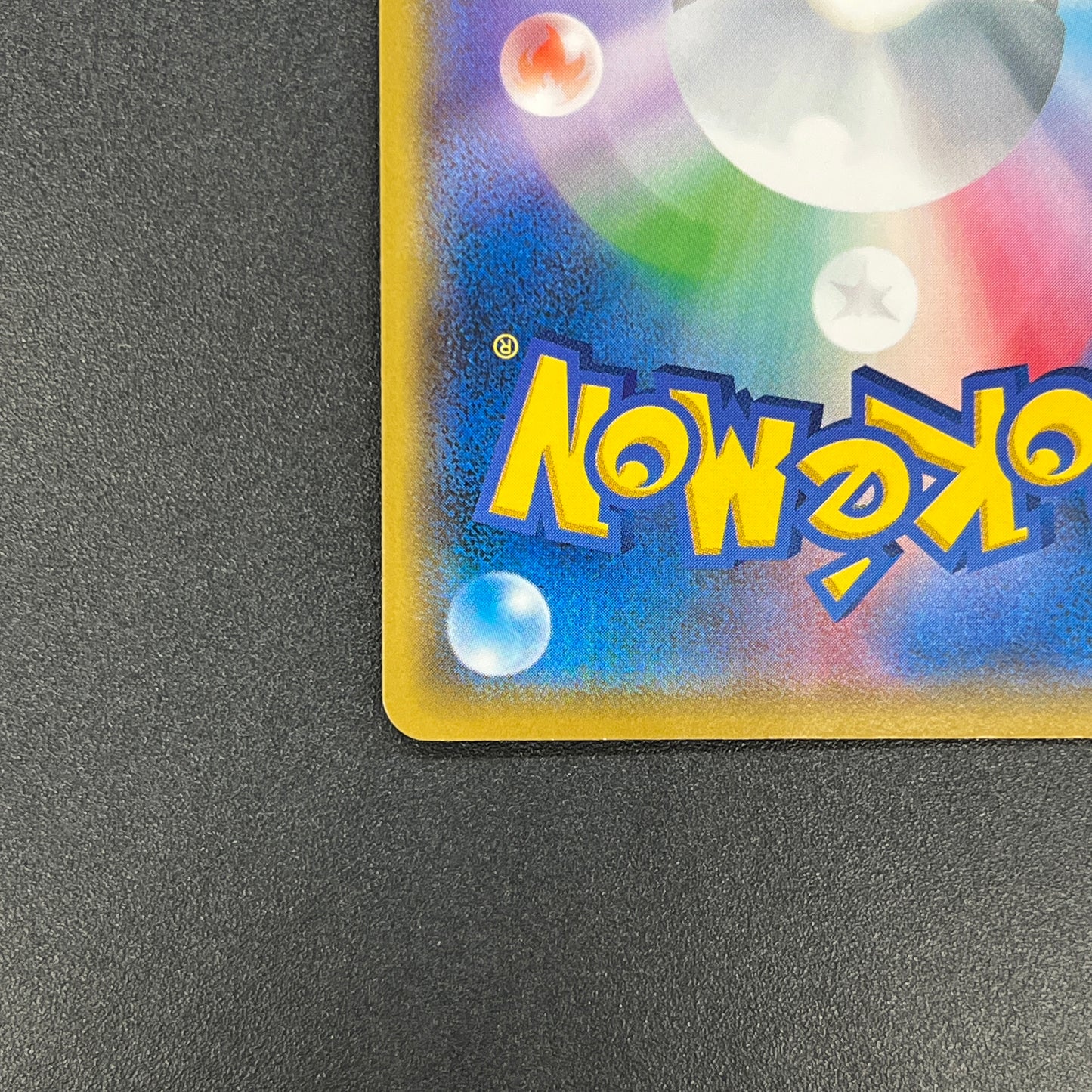 Pikachu 214/SM-P Promo Card Gym pack Japanese Pokemon Card