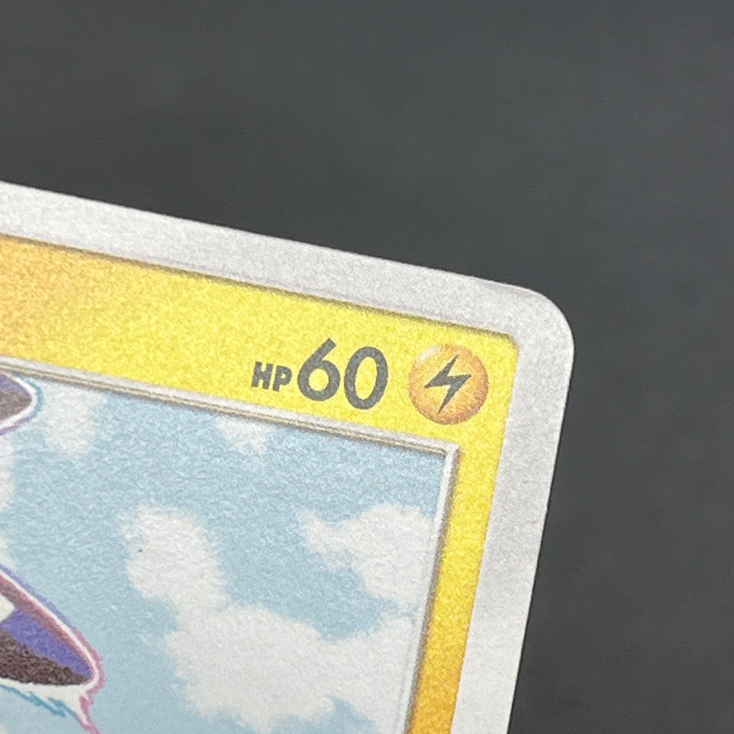 Pikachu 214/SM-P Promo Card Gym pack Japanese Pokemon Card