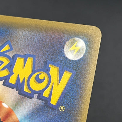 Pikachu 214/SM-P Promo Card Gym pack Japanese Pokemon Card
