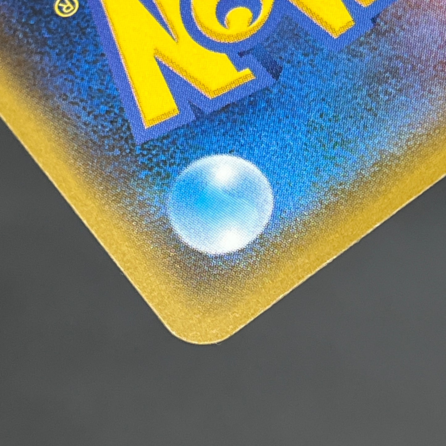 Pikachu 214/SM-P Promo Card Gym pack Japanese Pokemon Card