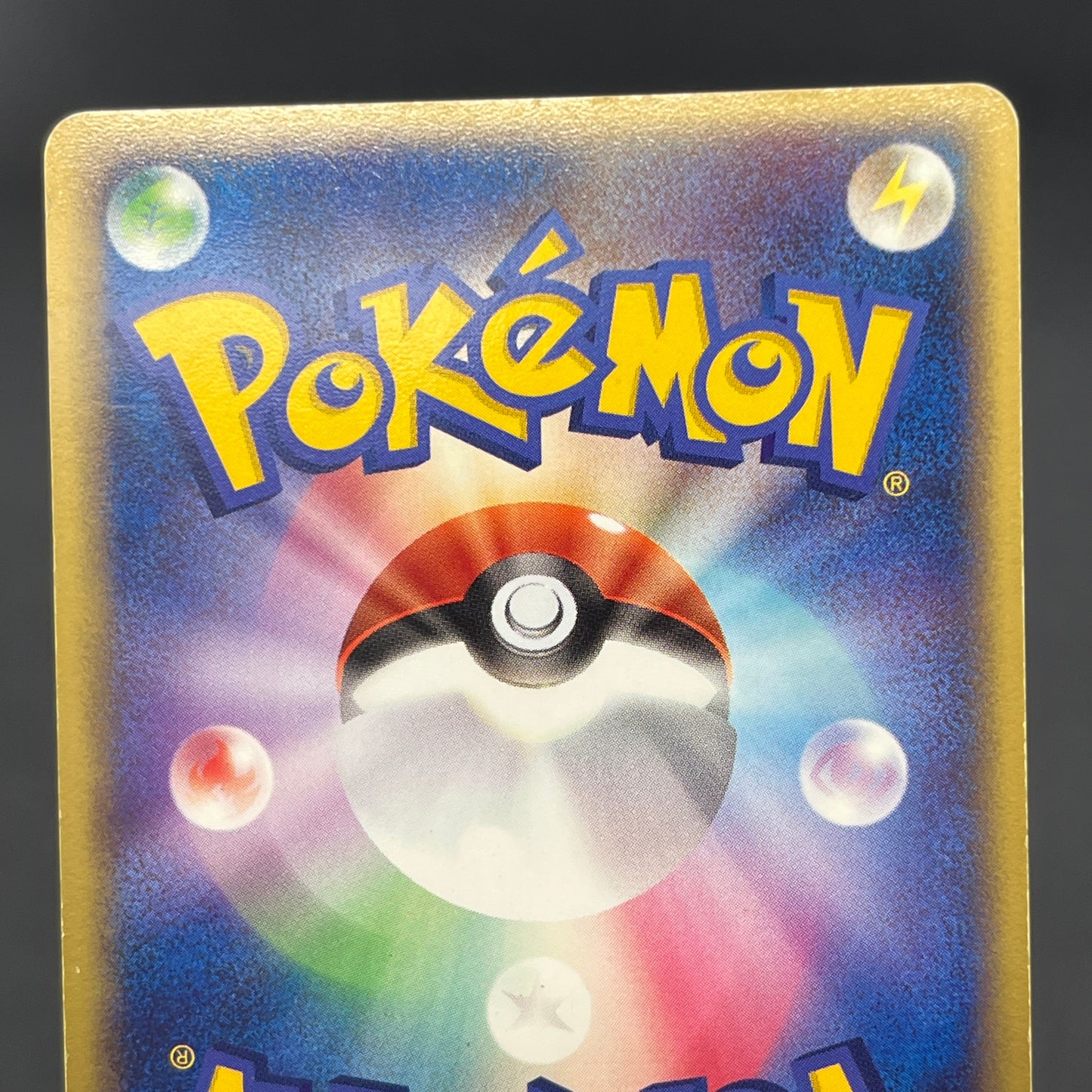 LaRousse's Munchlax 025/PCG-P Holo Tokyo Center Promo Card