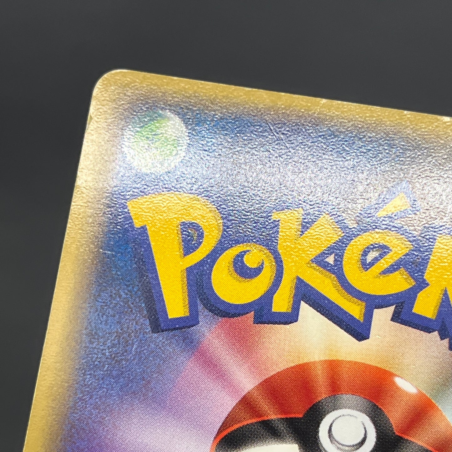 LaRousse's Munchlax 025/PCG-P Holo Tokyo Center Promo Card