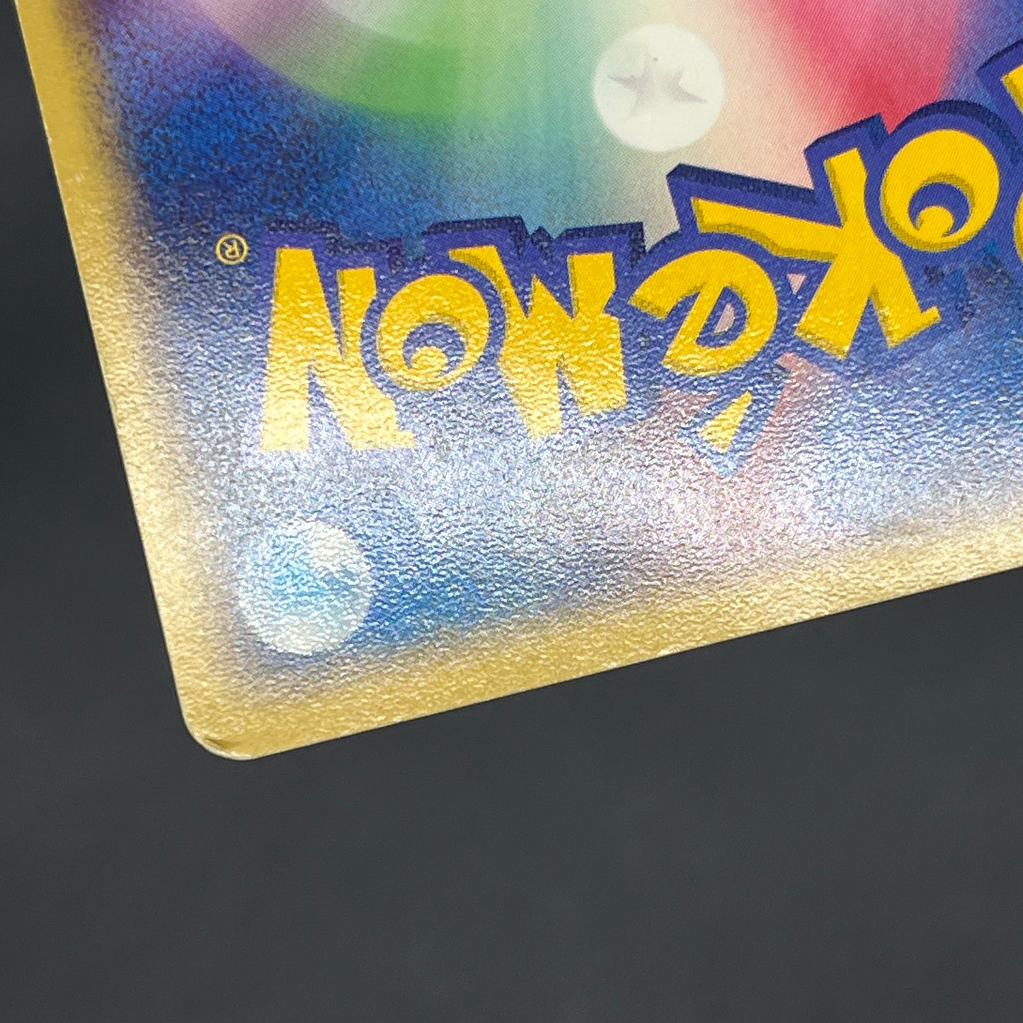 LaRousse's Munchlax 025/PCG-P Holo Tokyo Center Promo Card