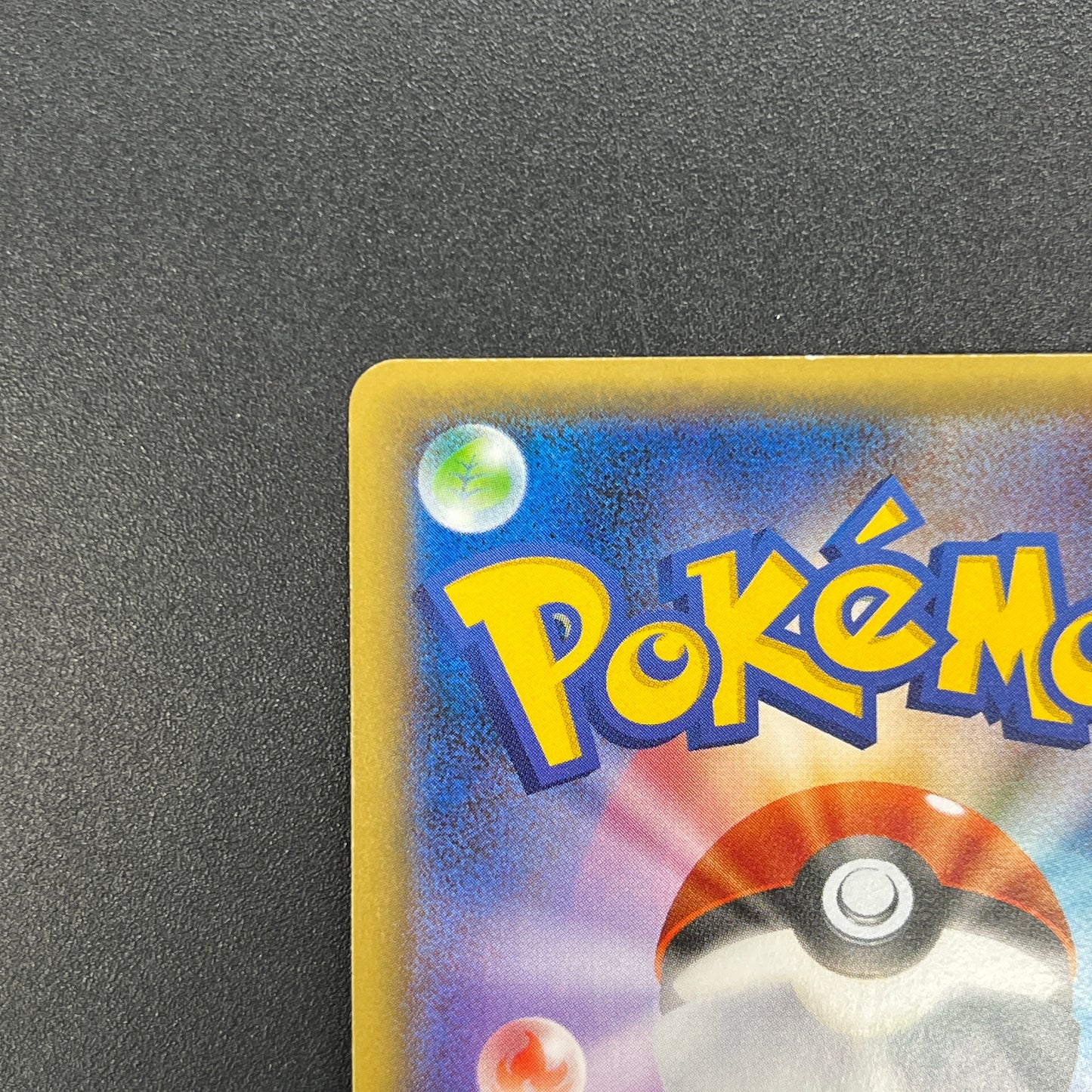 Charizard 005/032 1st Ed CP3 Japanese Pokemon card
