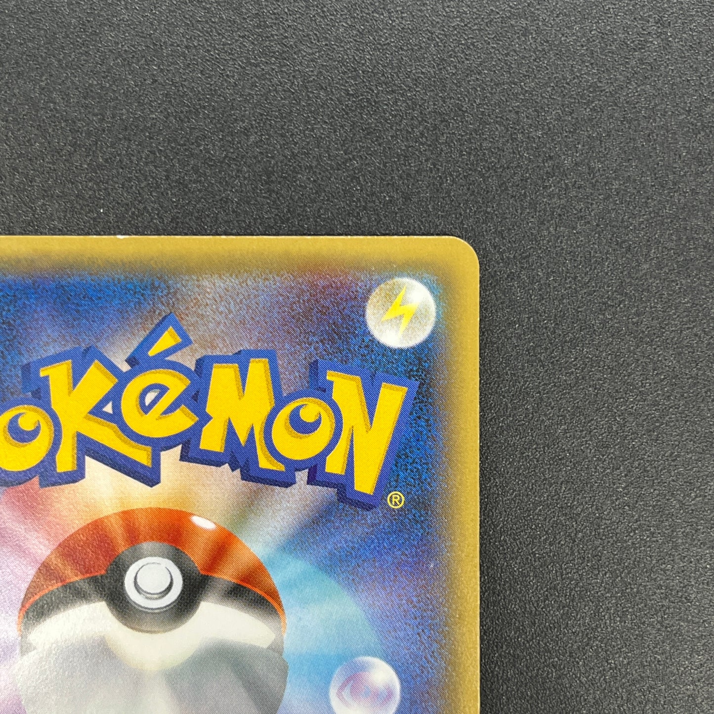 Charizard 005/032 1st Ed CP3 Japanese Pokemon card