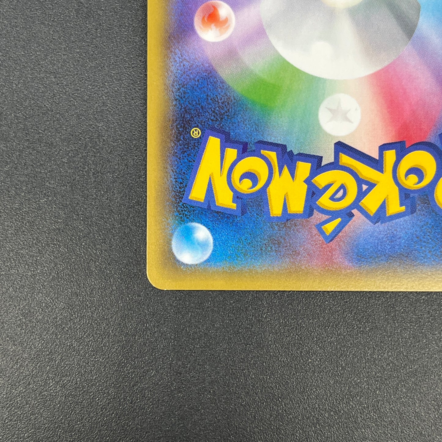 Charizard 005/032 1st Ed CP3 Japanese Pokemon card