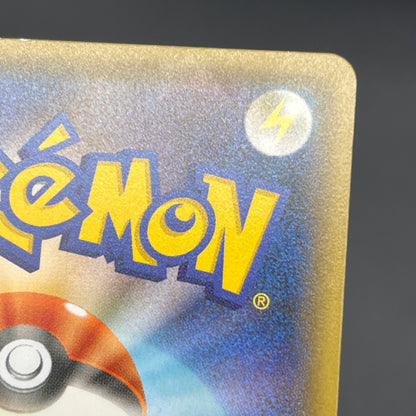 Charizard 005/032 1st Ed CP3 Japanese Pokemon card