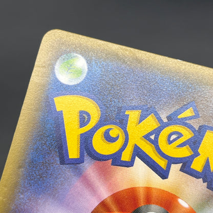 Charizard 005/032 1st Ed CP3 Japanese Pokemon card
