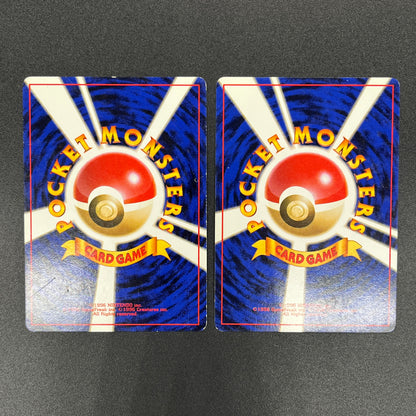 Growlithe Arcanine Intro Pack 2set Squirtle Deck Card