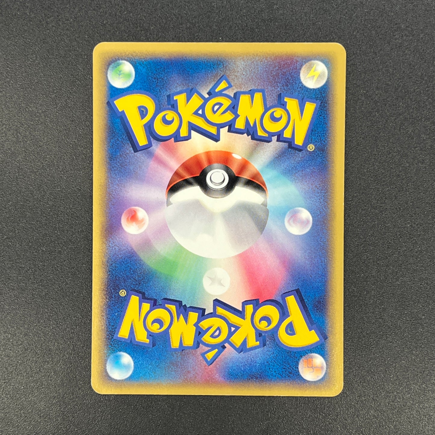 Absol 034/ADV-P Promo 7-11 Japanese Pokémon Card