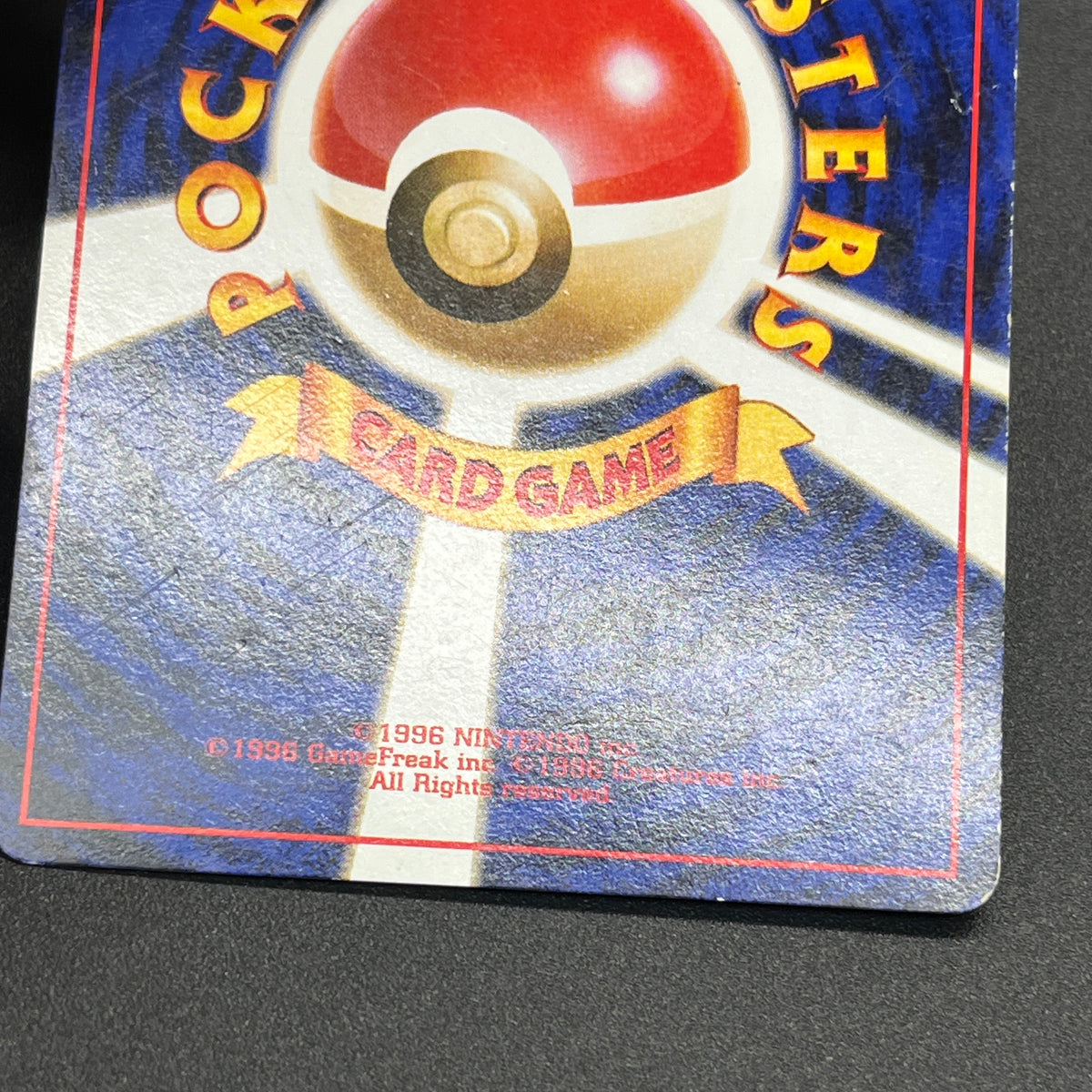Growlithe Arcanine Intro Pack 2set Squirtle Deck Card