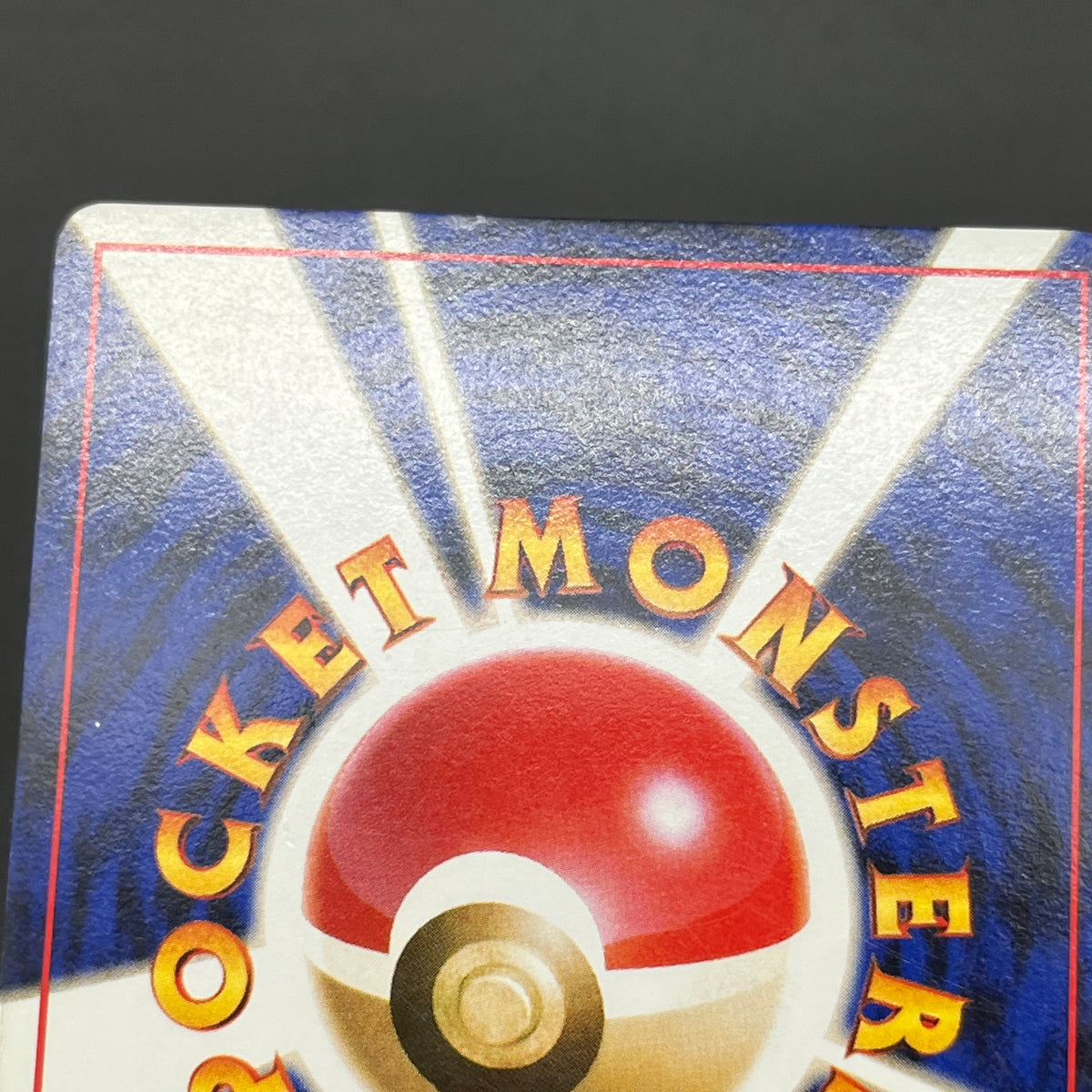 Growlithe Arcanine Intro Pack 2set Squirtle Deck Card