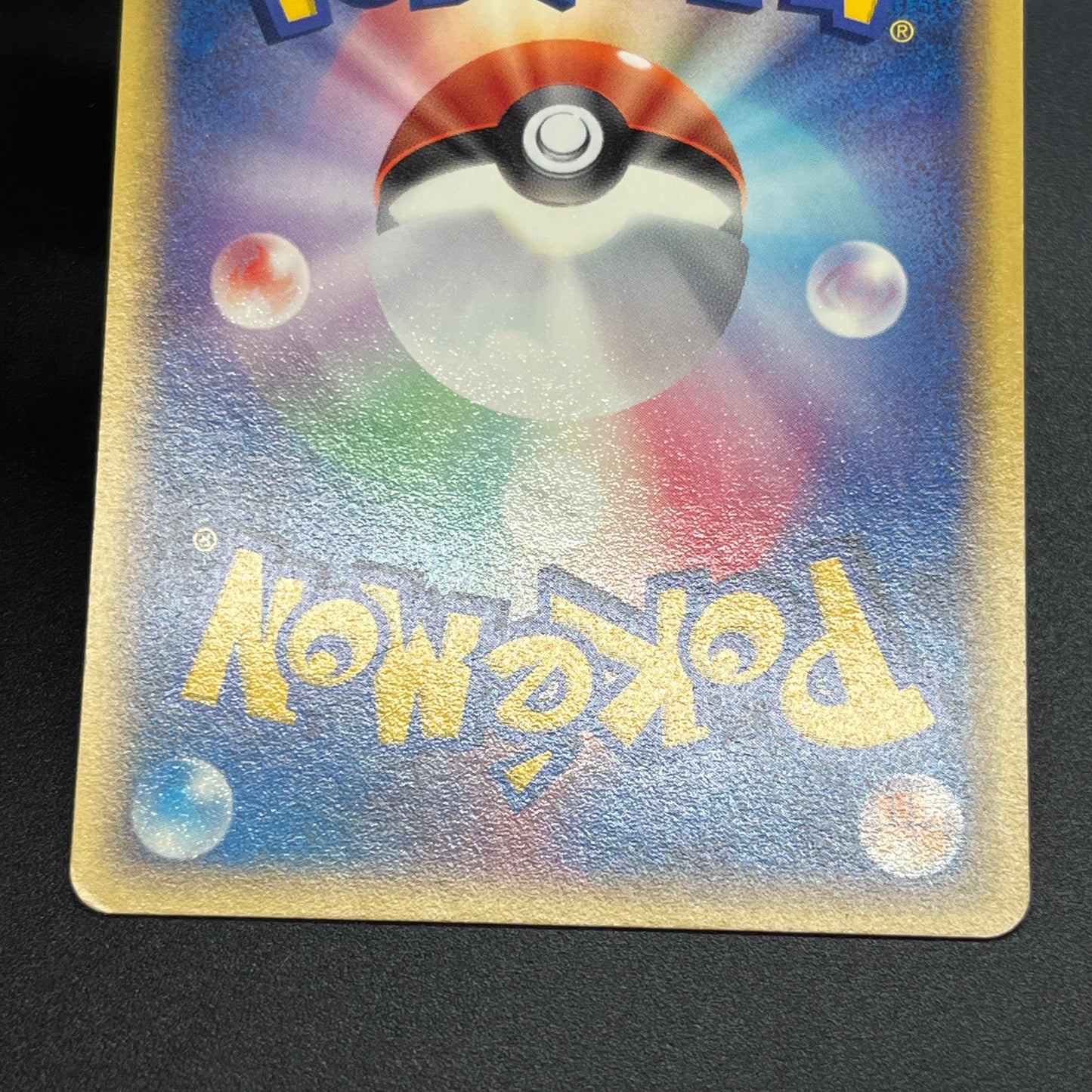 Absol 034/ADV-P Promo 7-11 Japanese Pokémon Card
