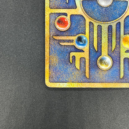 Ancient Mew I "Nintedo" Error Holo Movie Promo Card