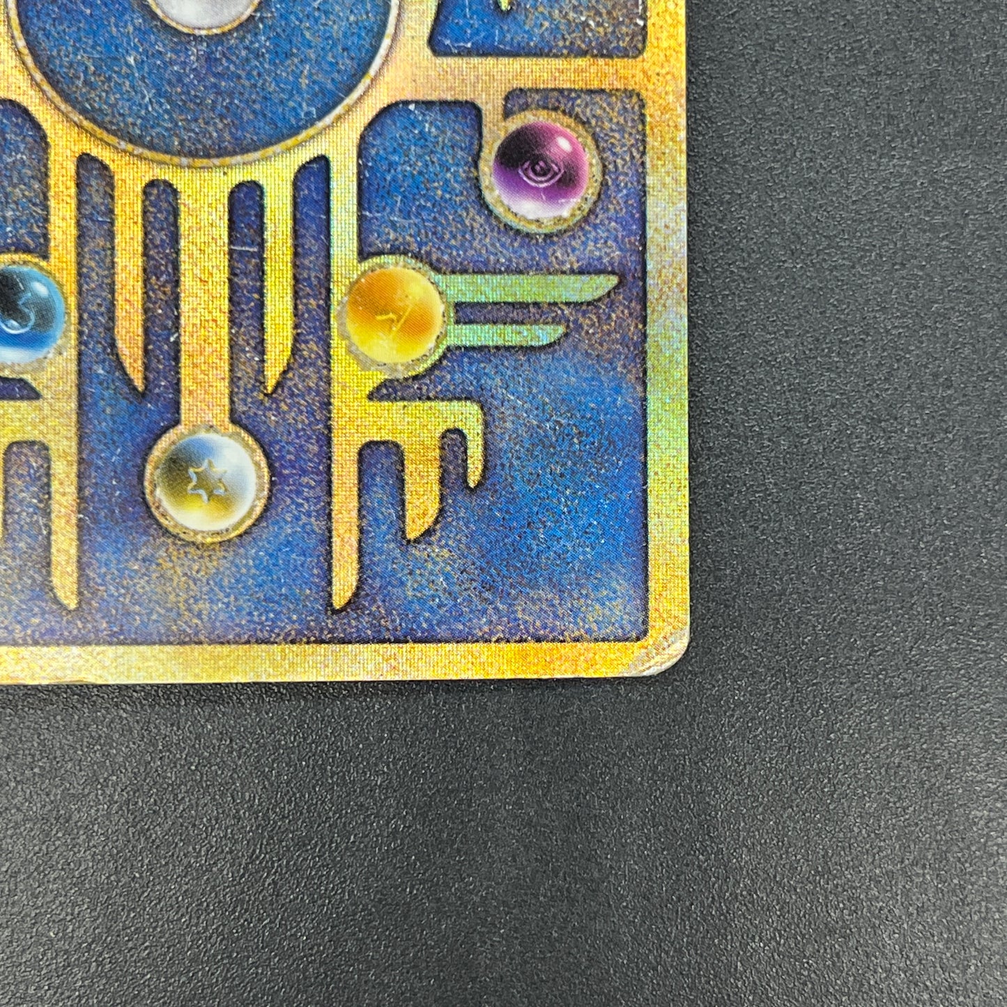 Ancient Mew I "Nintedo" Error Holo Movie Promo Card