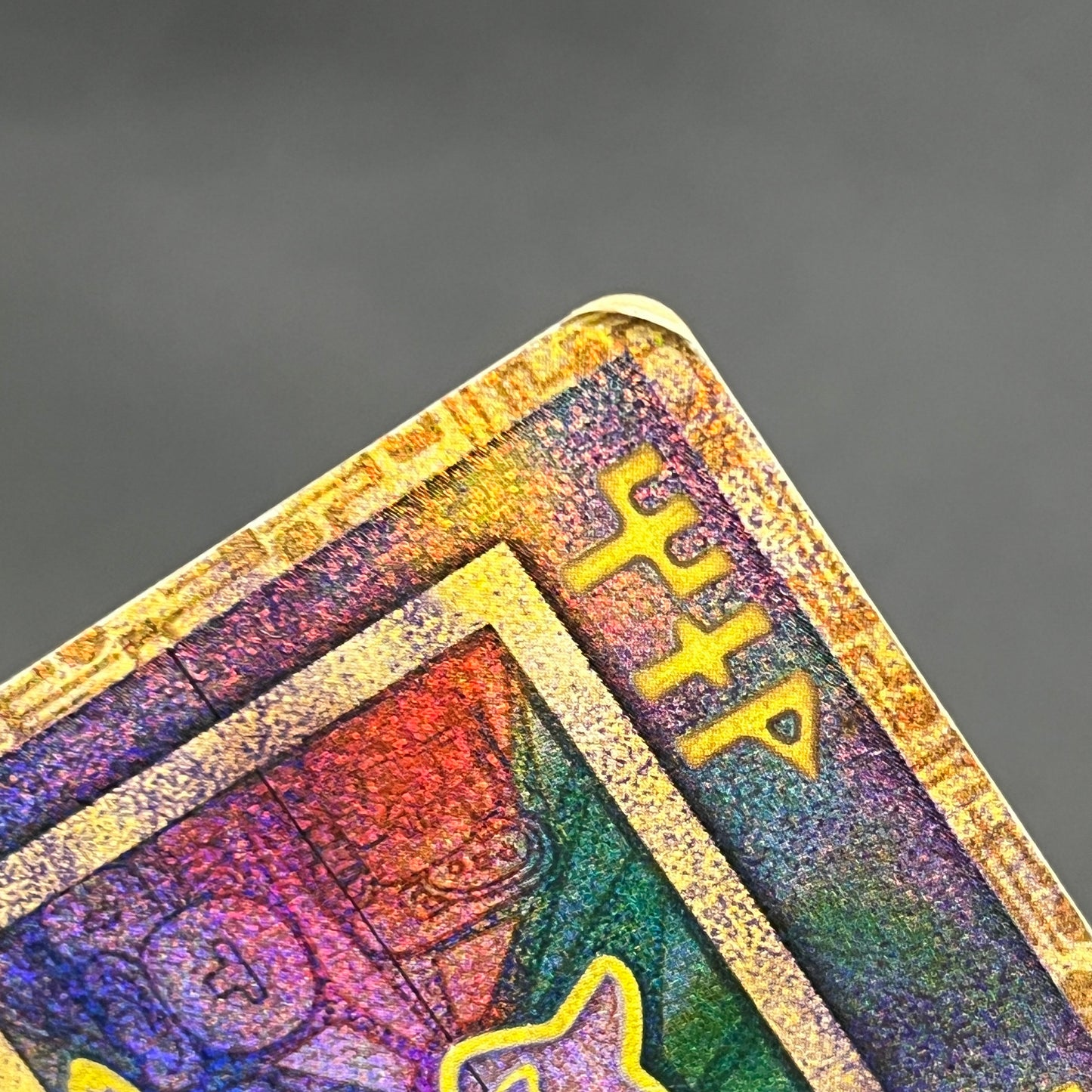 Ancient Mew I "Nintedo" Error Holo Movie Promo Card