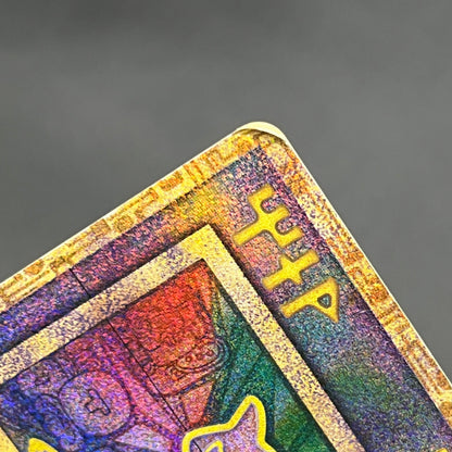 Ancient Mew I "Nintedo" Error Holo Movie Promo Card