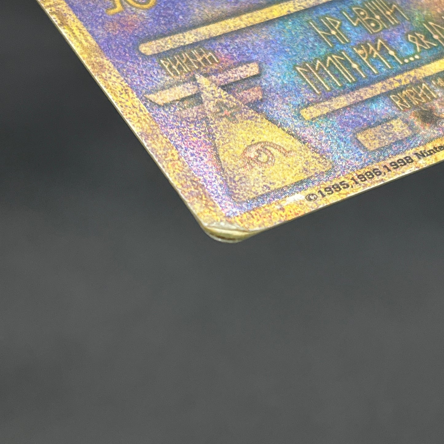 Ancient Mew I "Nintedo" Error Holo Movie Promo Card