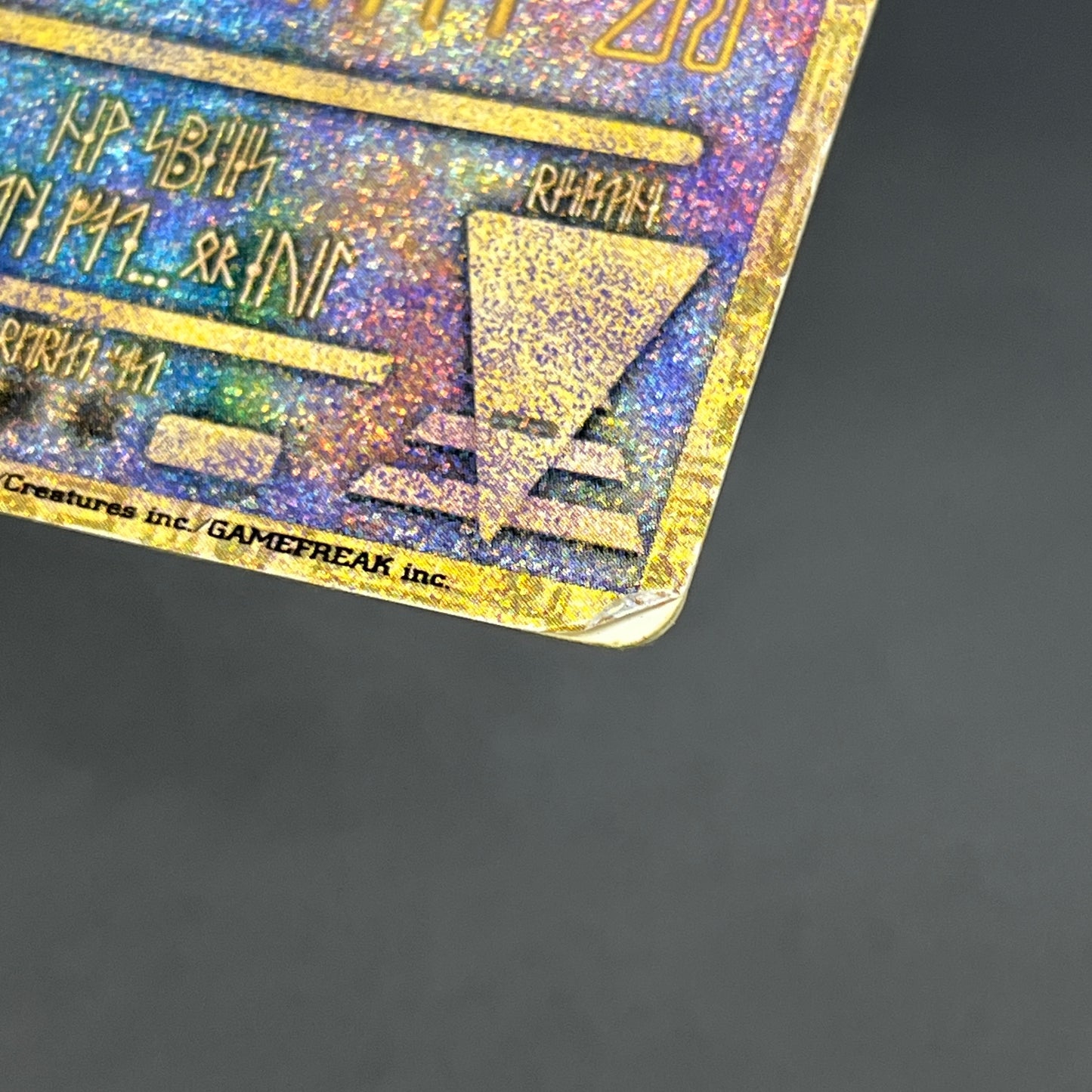 Ancient Mew I "Nintedo" Error Holo Movie Promo Card