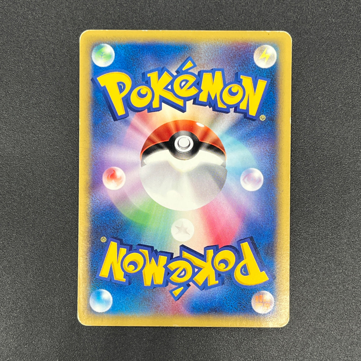 Team Rocket's Raikou VS 094/141 Holo Japanese Pokémon Card