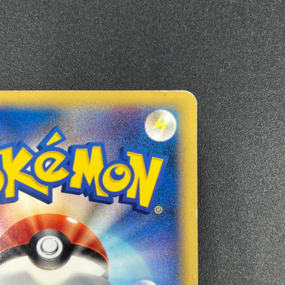 Team Rocket's Raikou VS 094/141 Holo Japanese Pokémon Card