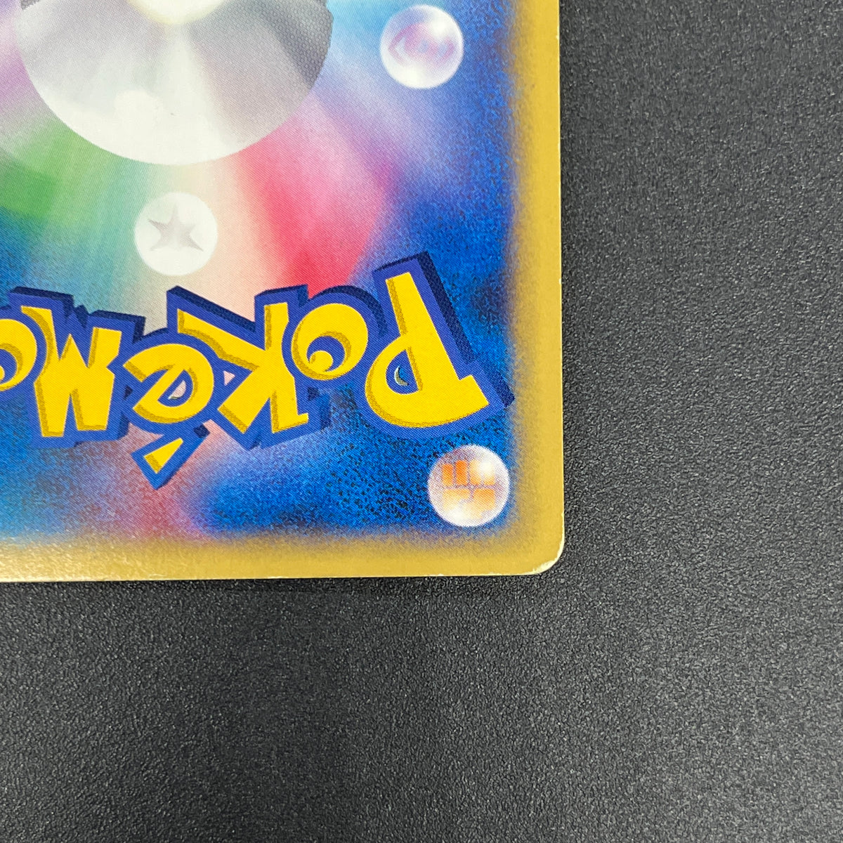 Team Rocket's Raikou VS 094/141 Holo Japanese Pokémon Card