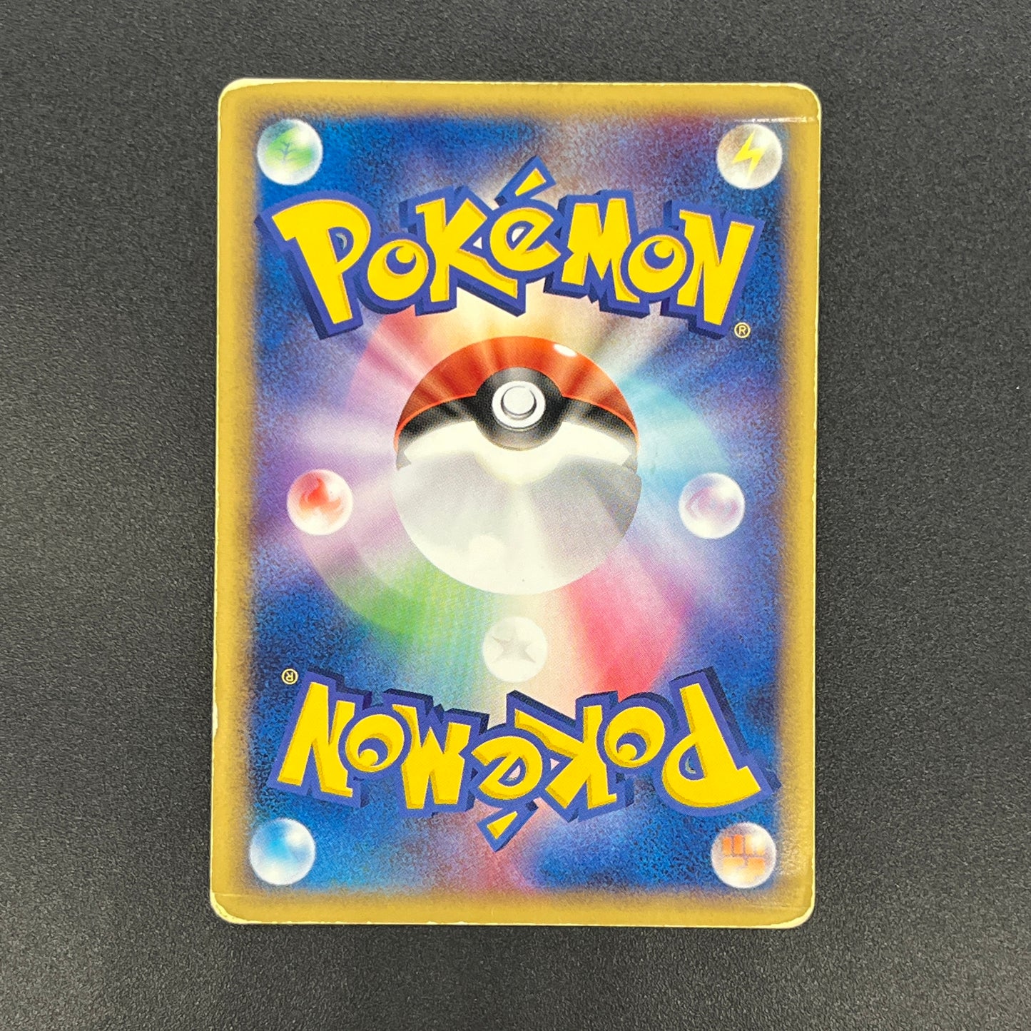 Steelix ex 095/106 EX Unseen Forces Japanese Pokemon Card