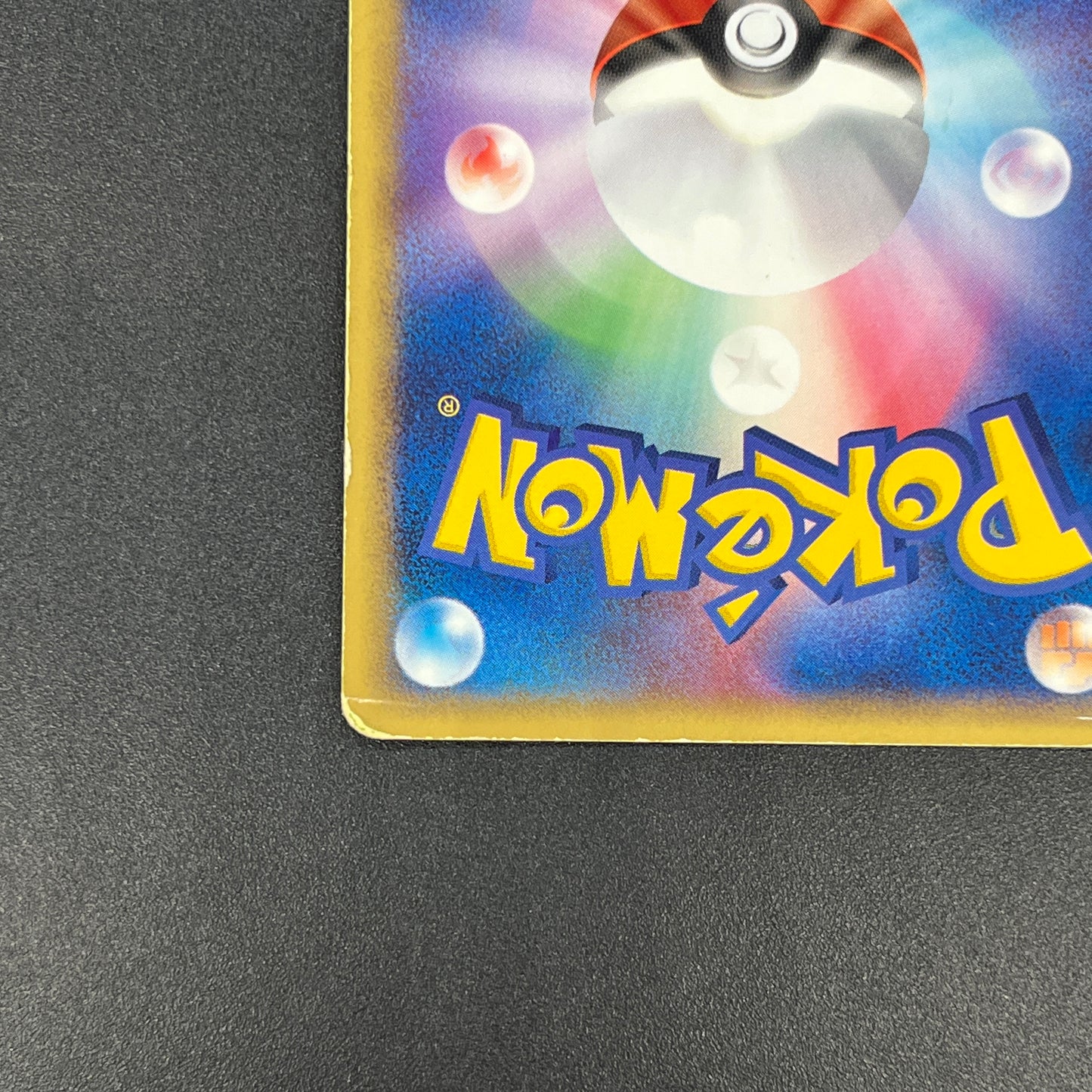 Steelix ex 095/106 EX Unseen Forces Japanese Pokemon Card