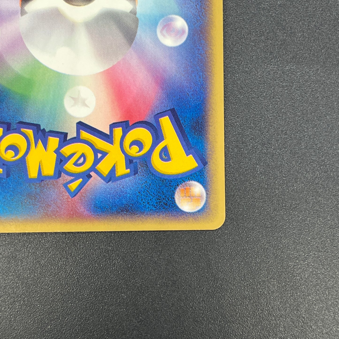 Jolteon 003/T Promo Trainers Vol. 14 Japanese Pokemon Card