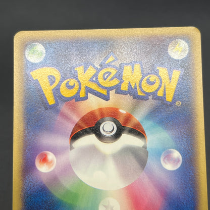 Jolteon 003/T Promo Trainers Vol. 14 Japanese Pokemon Card