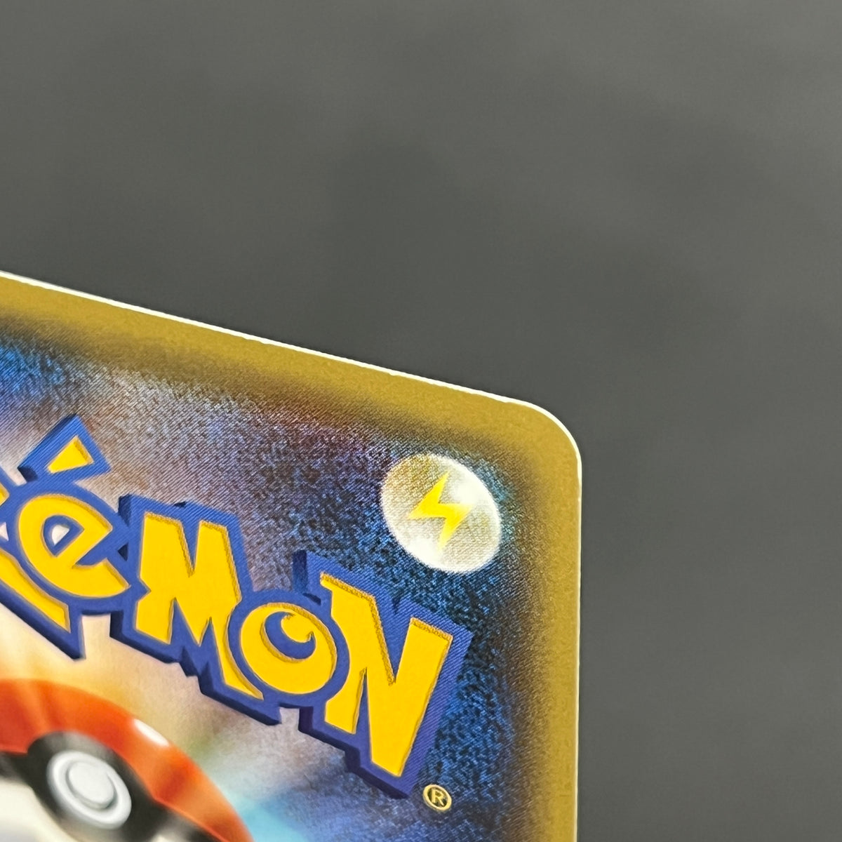 Magearna 031/036 Mythical & Legendary Dream Shine Card