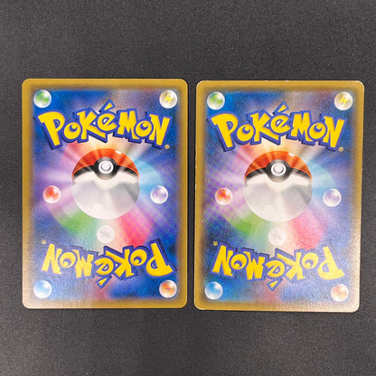 Hoopa & Armored Mewtwo Promo 2set Japanese Pokémon Card