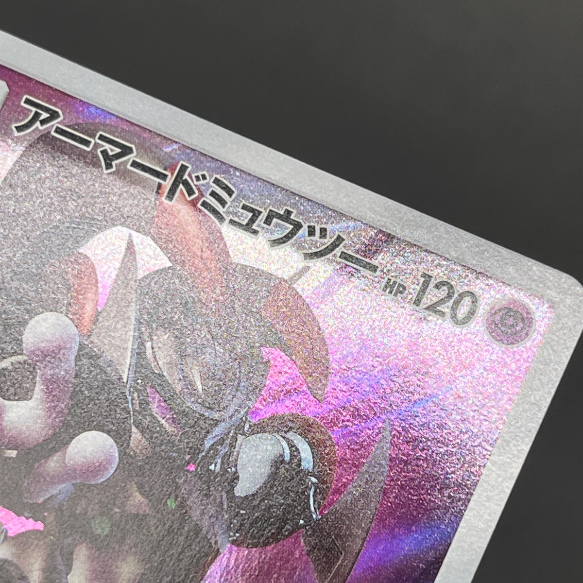 Hoopa & Armored Mewtwo Promo 2set Japanese Pokémon Card