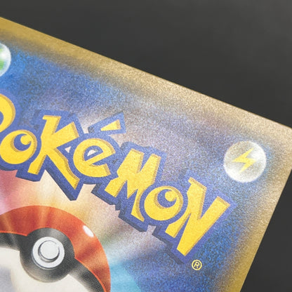 Hoopa & Armored Mewtwo Promo 2set Japanese Pokémon Card