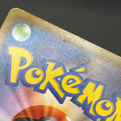 Hoopa & Armored Mewtwo Promo 2set Japanese Pokémon Card