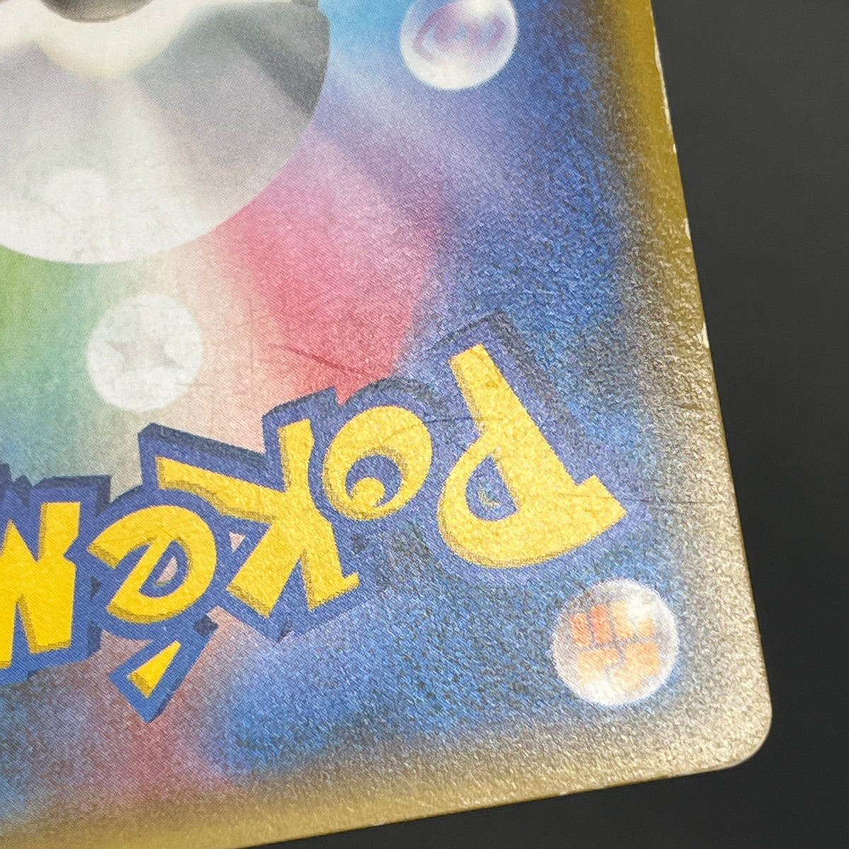 Hoopa & Armored Mewtwo Promo 2set Japanese Pokémon Card