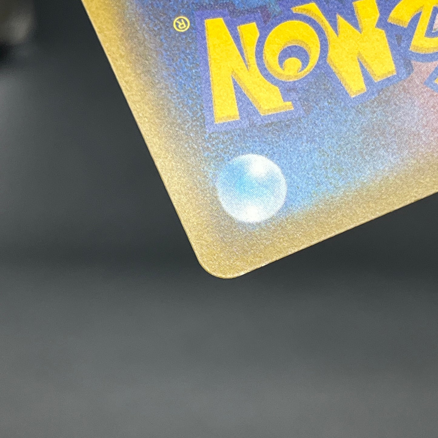 Sobble 146/S-P Pokemon Center Kanazawa Opening Promo Card