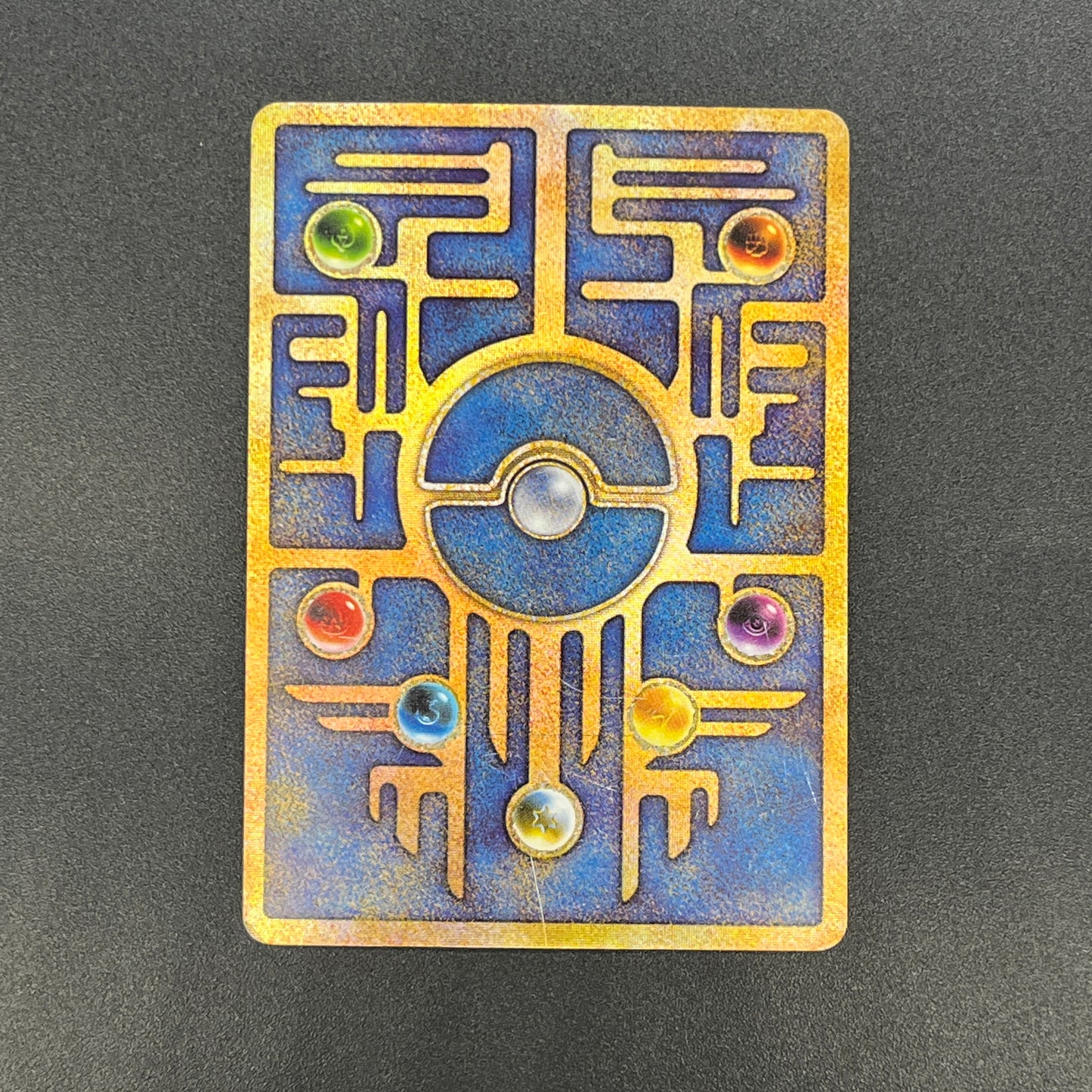 Ancient Mew I "Nintedo" Error Holo Movie Pokemon Card