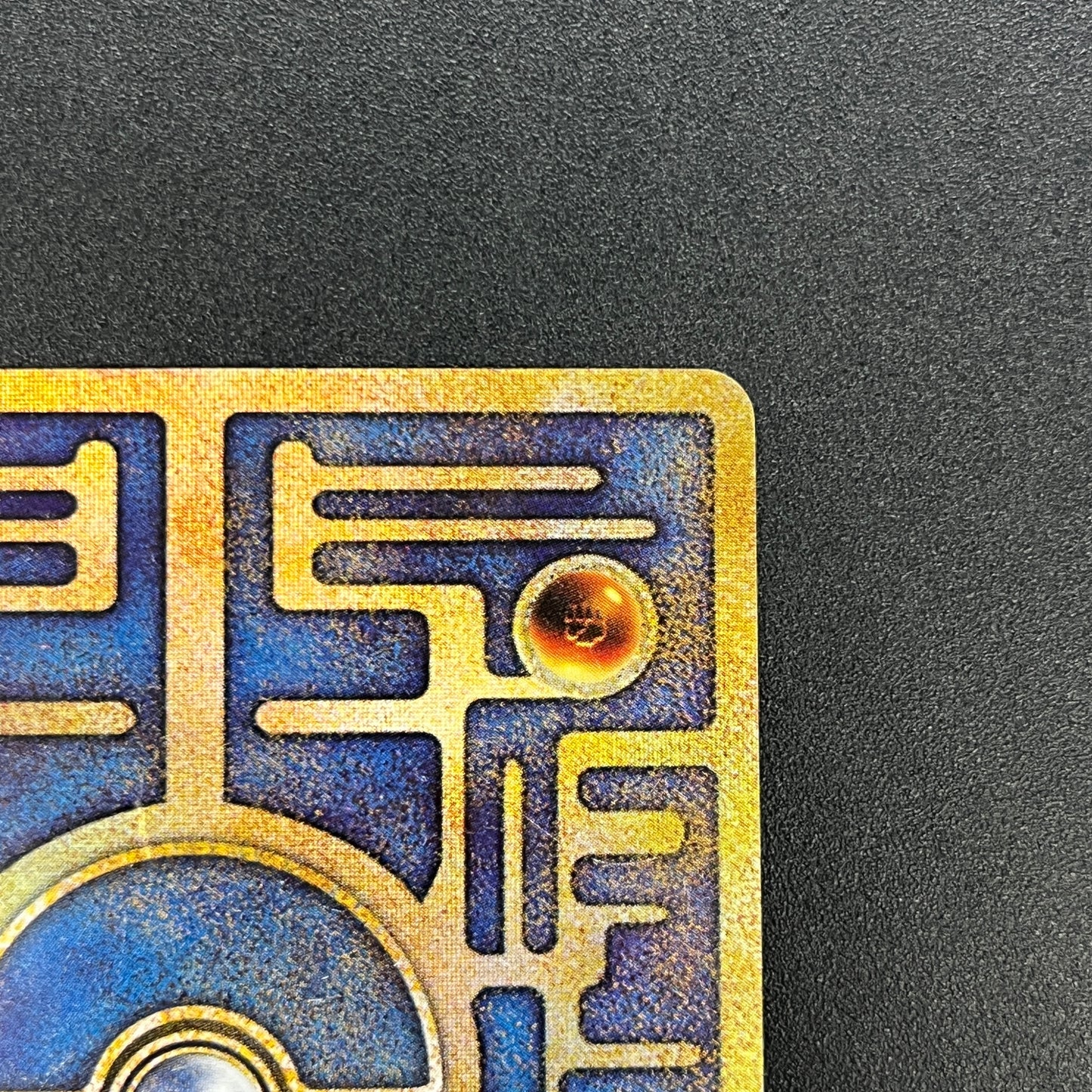 Ancient Mew I "Nintedo" Error Holo Movie Pokemon Card