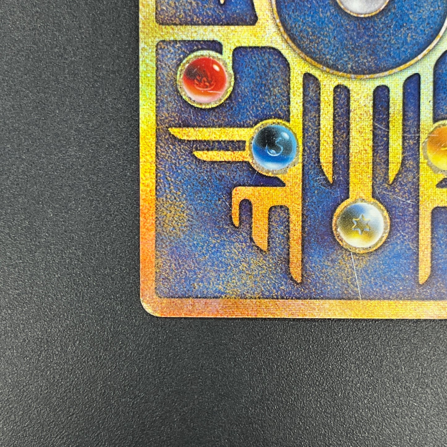 Ancient Mew I "Nintedo" Error Holo Movie Pokemon Card