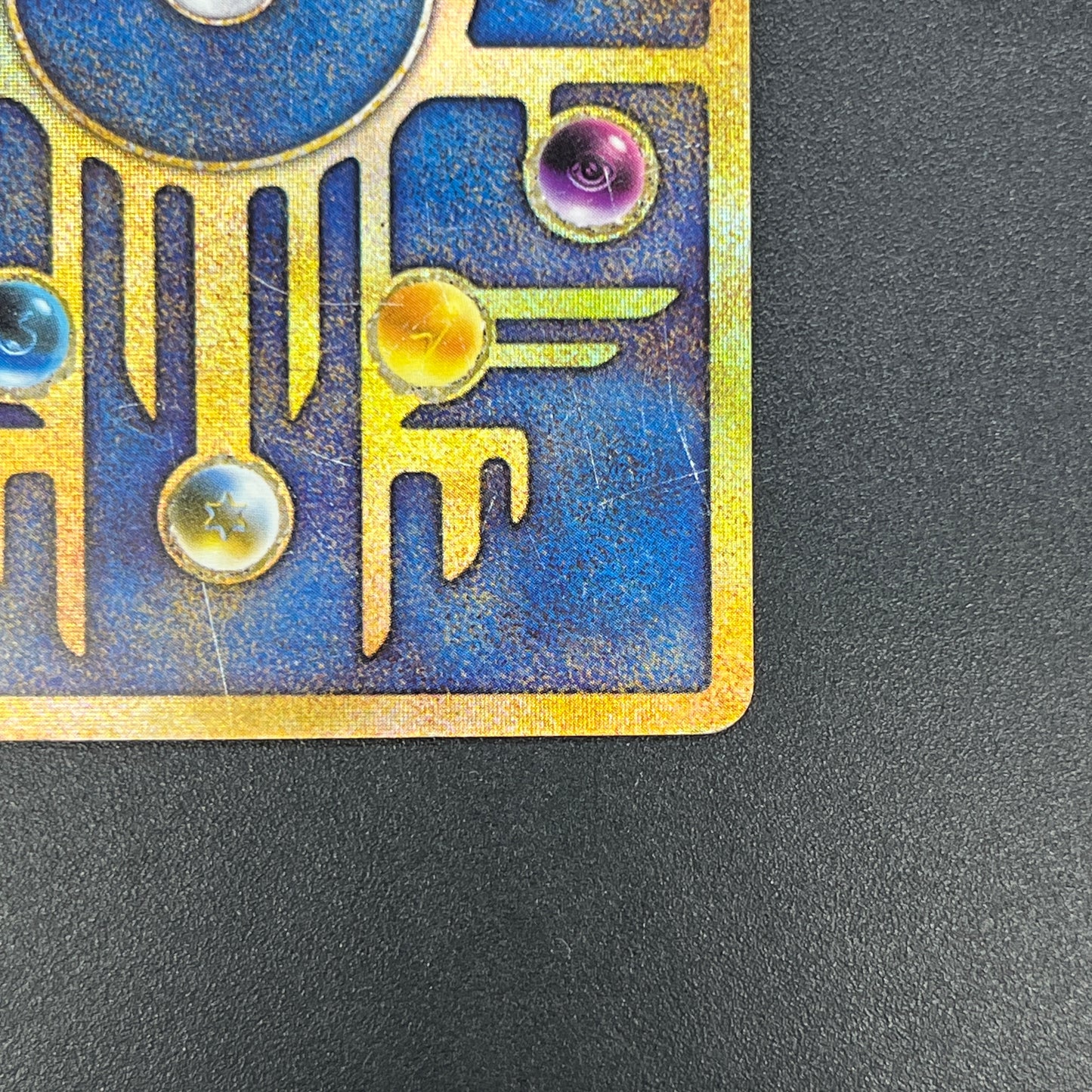 Ancient Mew I "Nintedo" Error Holo Movie Pokemon Card