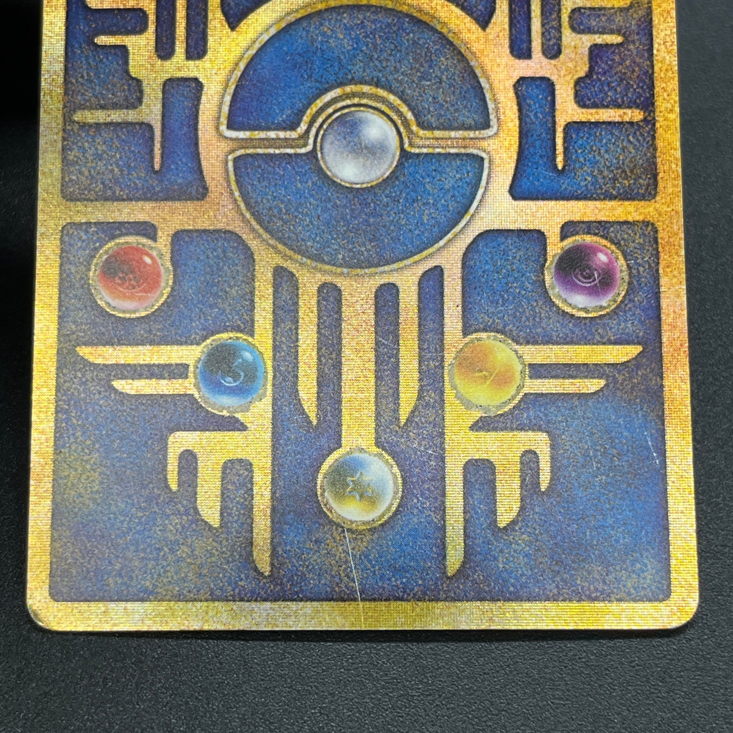 Ancient Mew I "Nintedo" Error Holo Movie Pokemon Card