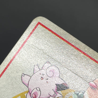 Ooyama's Pikachu No.025 Promo Vending Series 3 Card