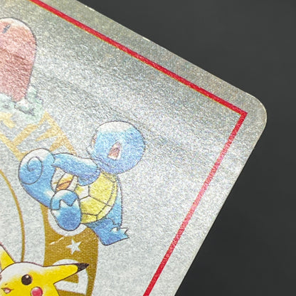 Ooyama's Pikachu No.025 Promo Vending Series 3 Card