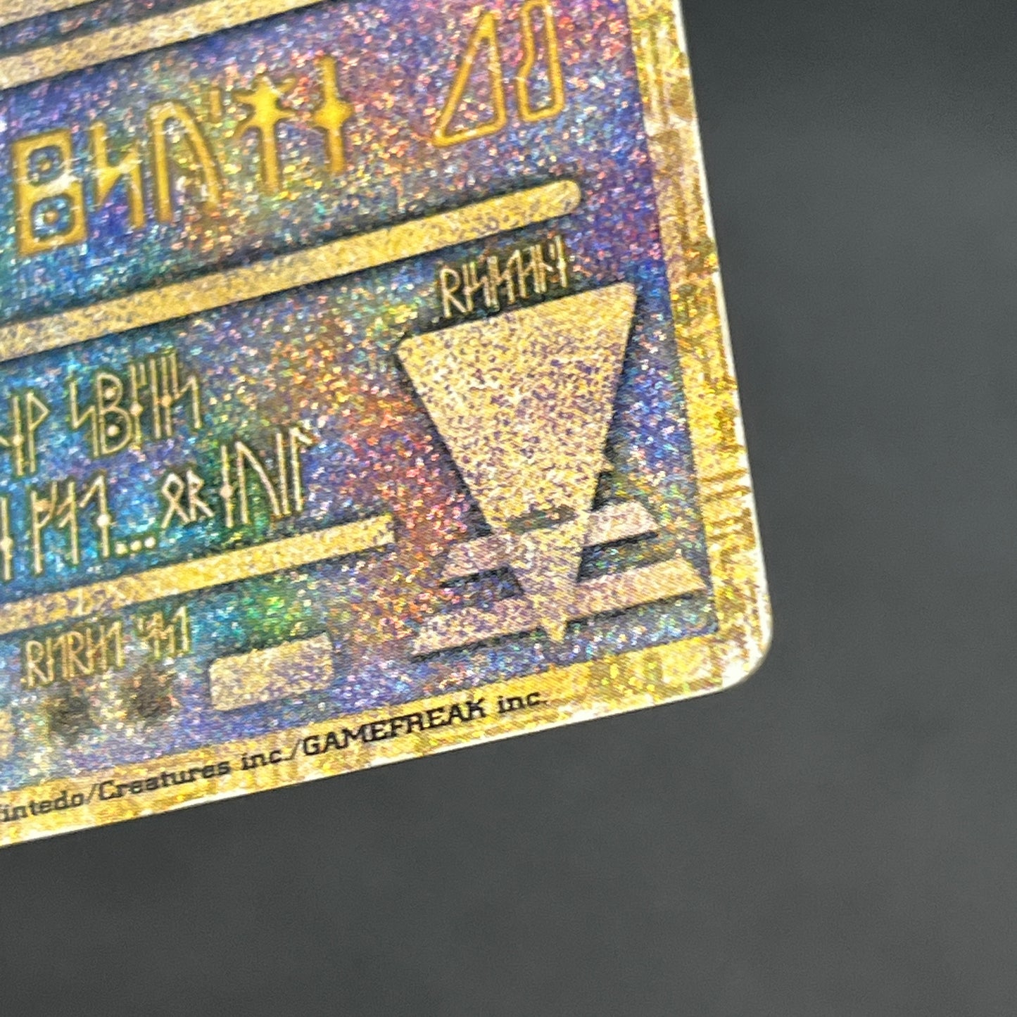 Ancient Mew I "Nintedo" Error Holo Movie Pokemon Card