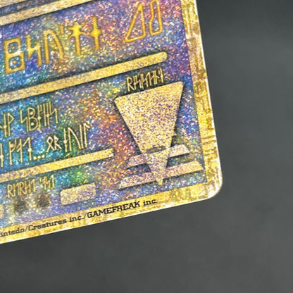 Ancient Mew I "Nintedo" Error Holo Movie Pokemon Card