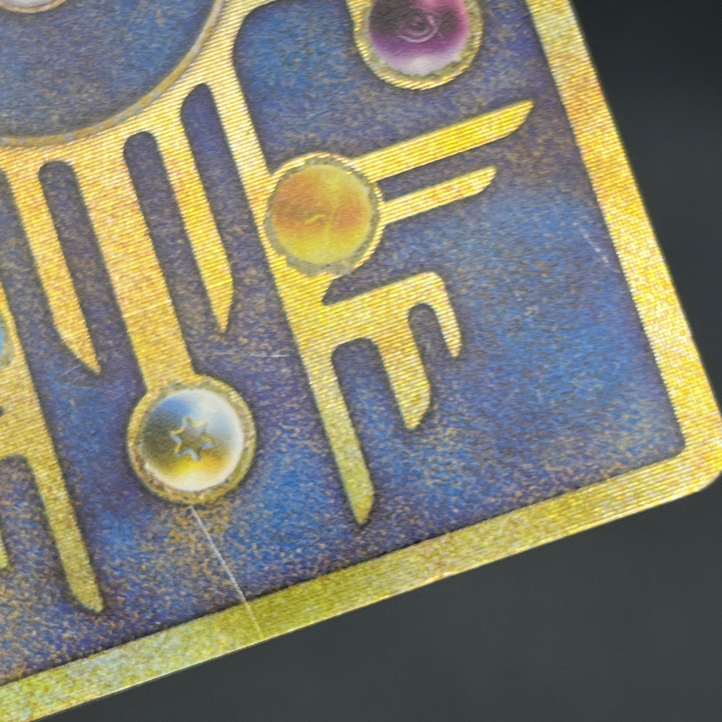 Ancient Mew I "Nintedo" Error Holo Movie Pokemon Card
